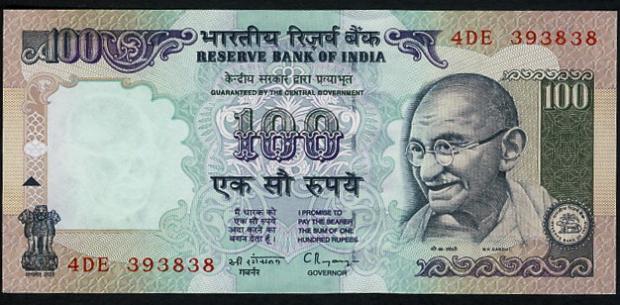 The 100 Rupee Smile